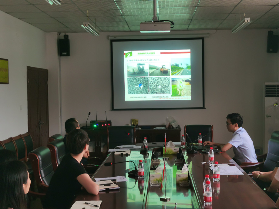 公司橡膠瀝青技術應用于堯欒西高速公路建設項目