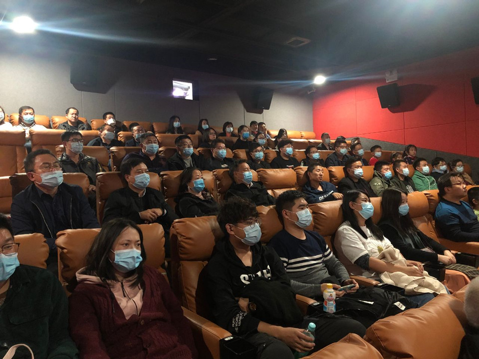 致敬英雄——公司組織開展紅色教育觀影活動(dòng)