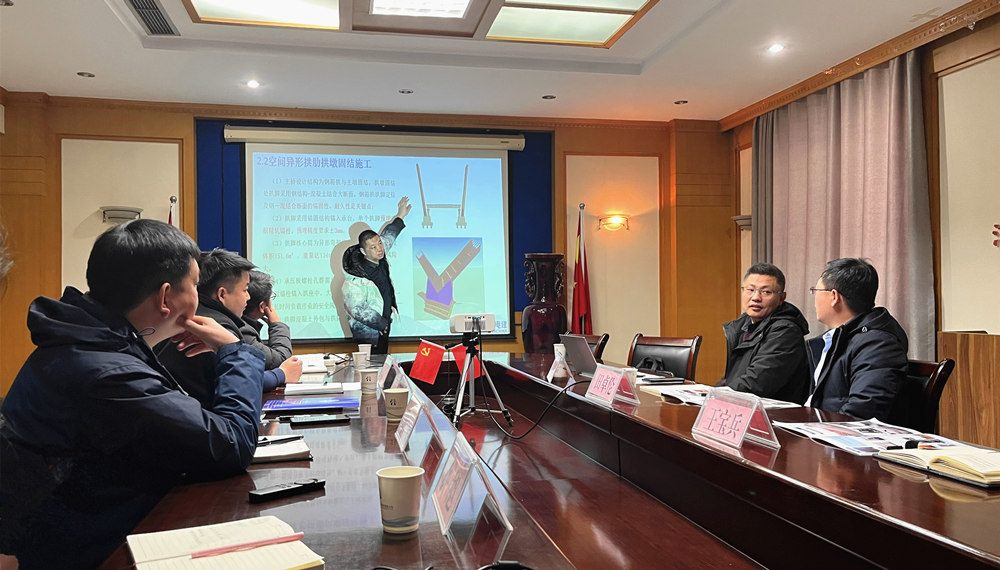 中國水利水電第十一工程局到我公司開展技術(shù)交流