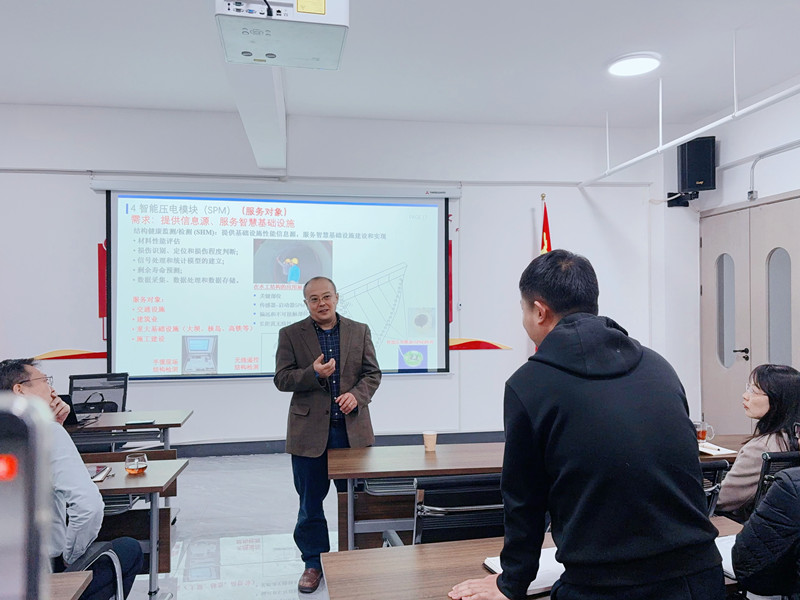 長江學者喬丕忠教授到我公司開展“智能壓電模塊設計及在混凝土結構健康檢測的應用”學術交流