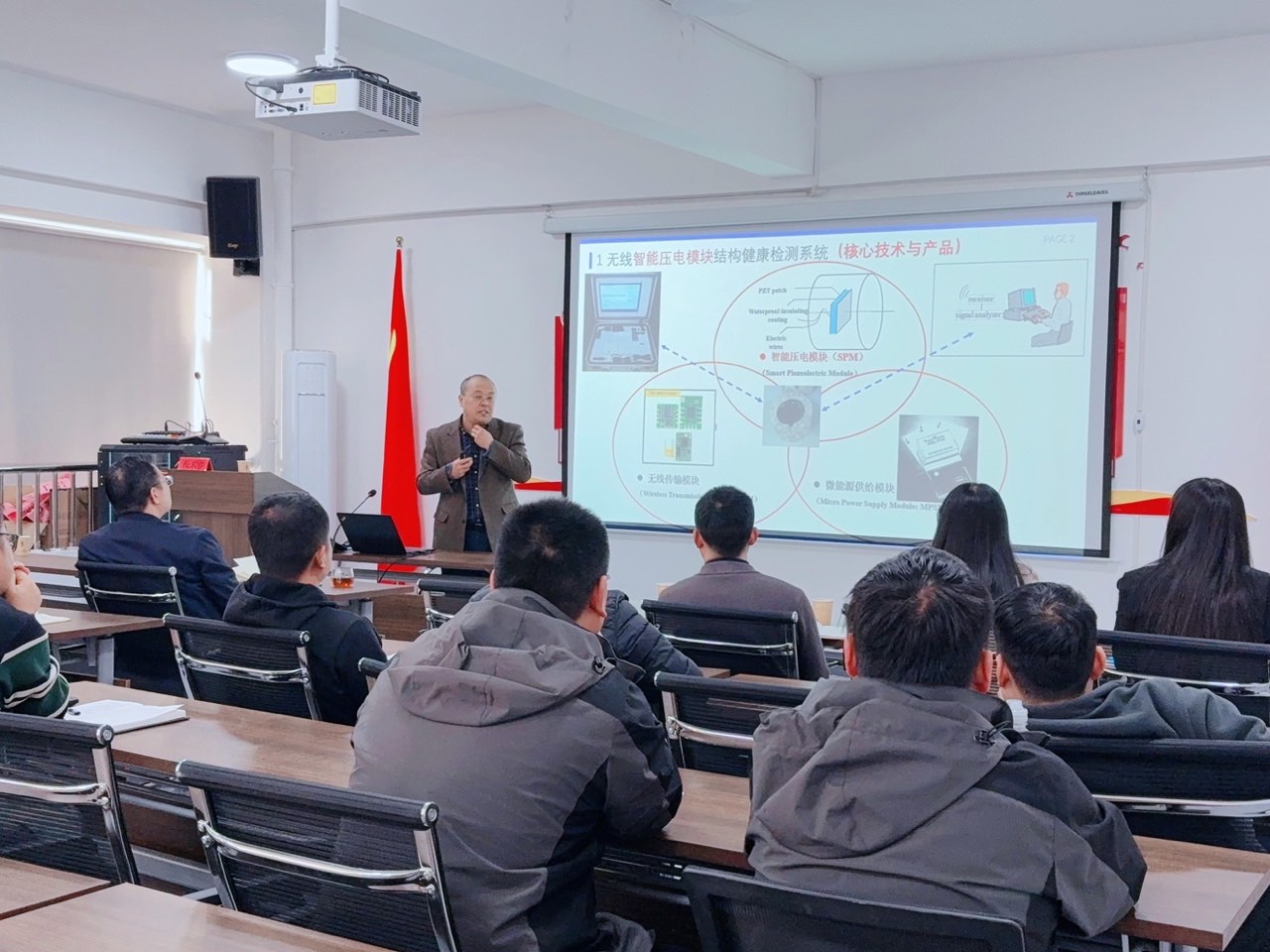 長江學者喬丕忠教授到我公司開展“智能壓電模塊設計及在混凝土結構健康檢測的應用”學術交流