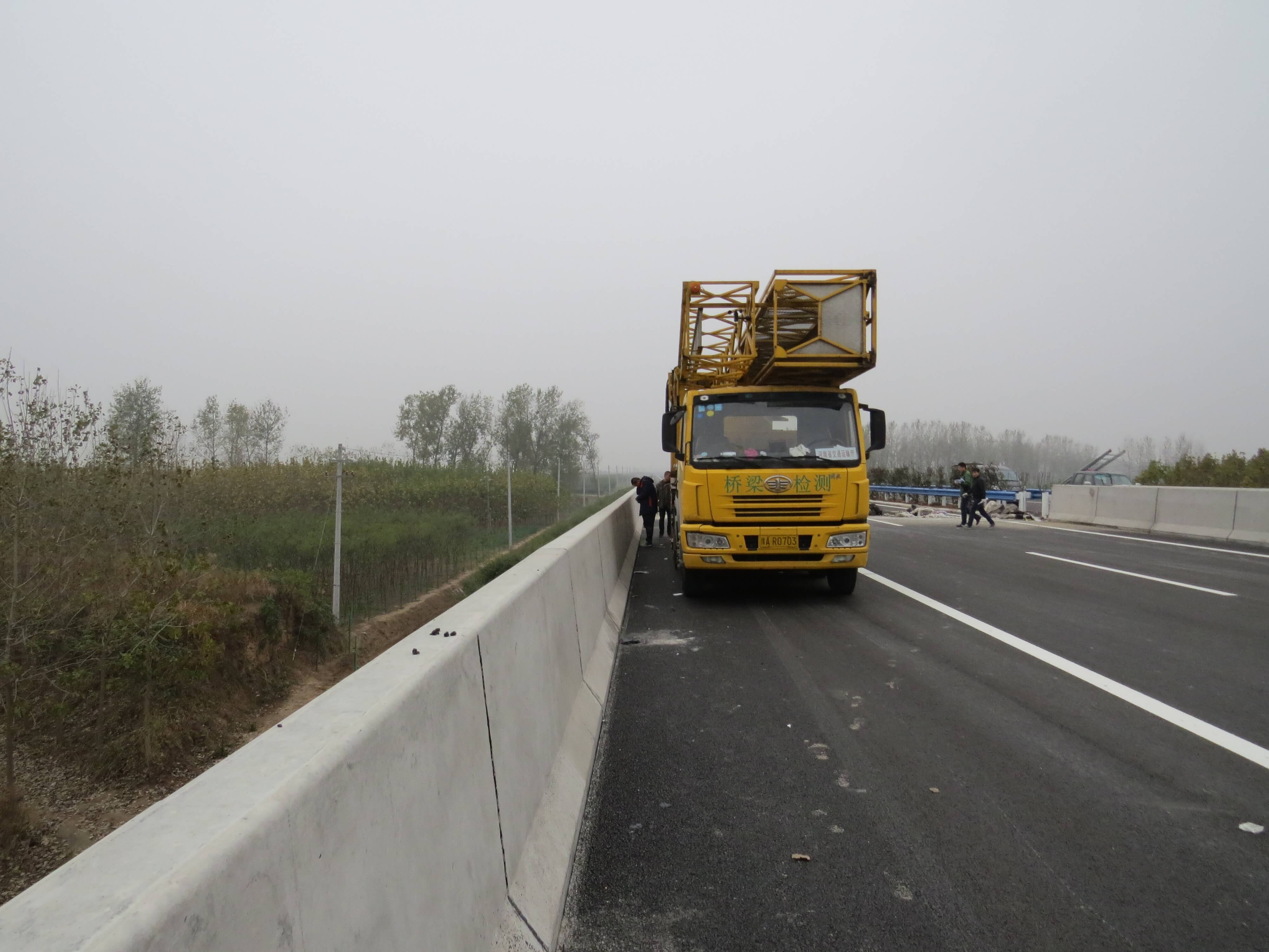 河南省交通運輸廳高速公路洛陽管理處高速公路技術(shù)狀況檢測