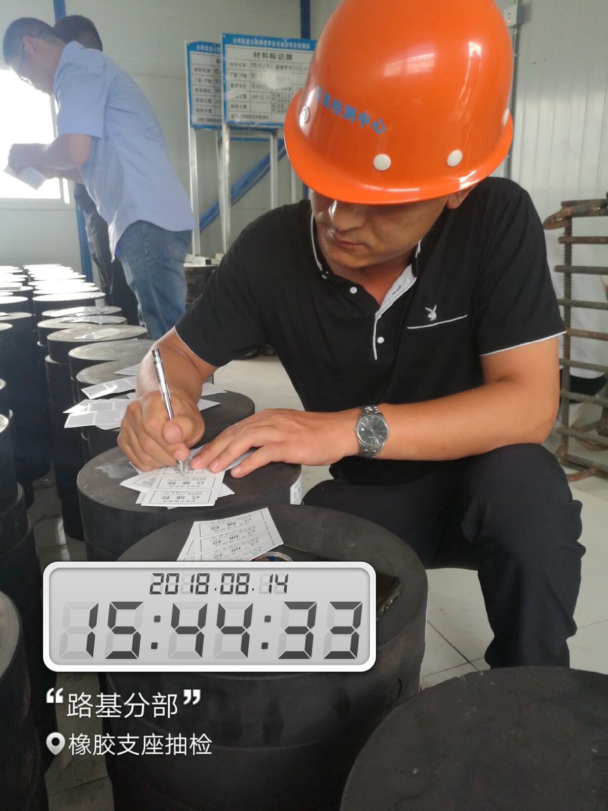 臺(tái)輝高速公路豫魯界至范縣段